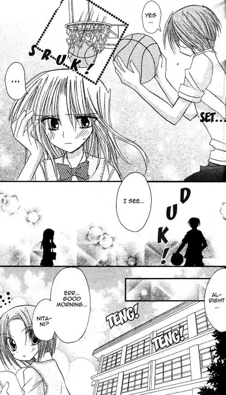Sakura Zensen Chapter 10 22
